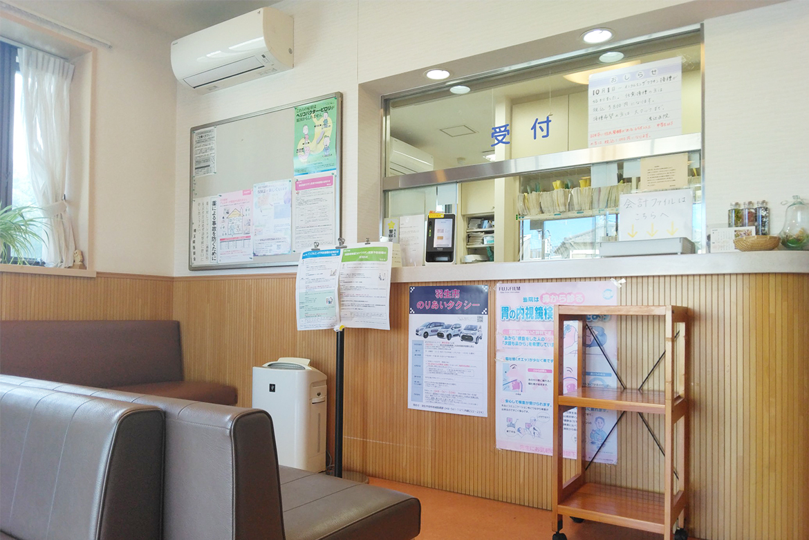 渡辺医院　待合室